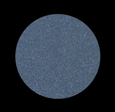 Hean - High Definition - Eyeshadow No. 509 SHINE (paddock insert) 5907474421193