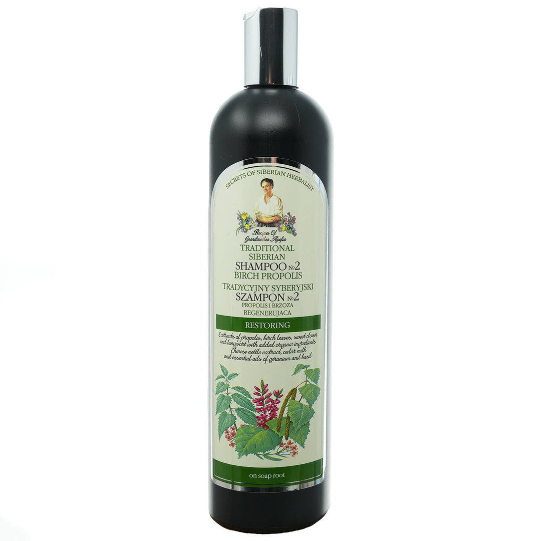 Granny Agafia's Recipes - Traditional Siberian hair SHAMPOO NO 2 BIRCH PROPOLIS for damaged hair 550ml 4744183013919