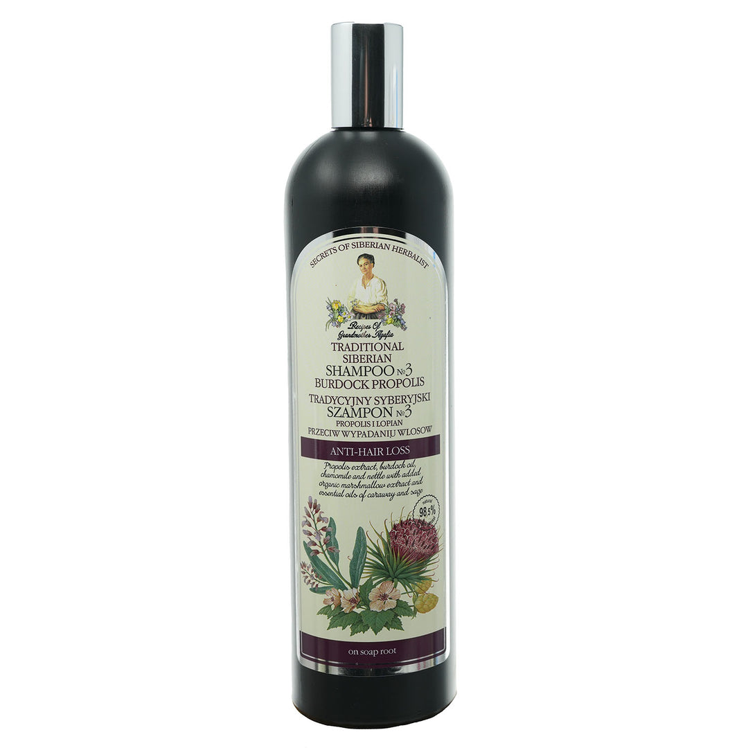 Granny Agafia's Recipes - Traditional Siberian hair SHAMPOO NO 3 BURDOCK PROPOLIS preventing hair loss 550ml 4744183013926