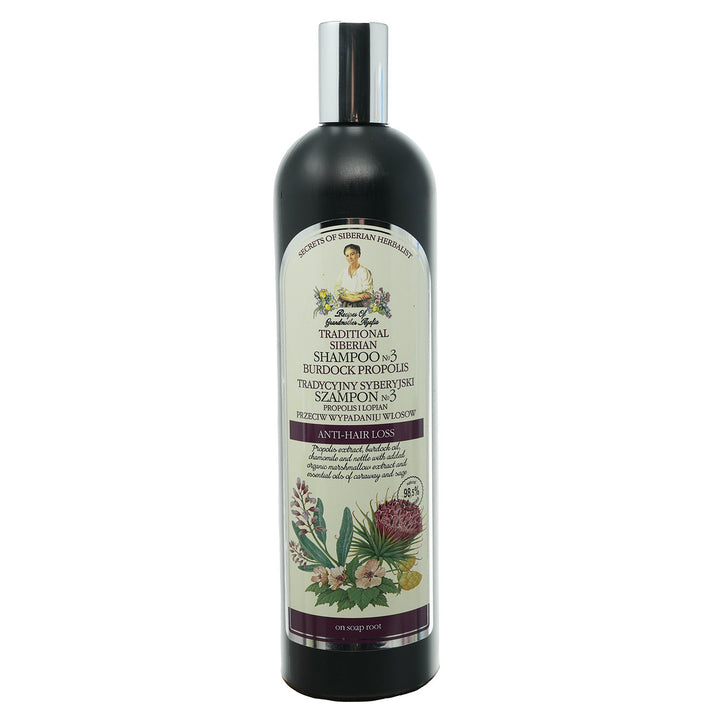 Granny Agafia's Recipes - Traditional Siberian hair SHAMPOO NO 3 BURDOCK PROPOLIS preventing hair loss 550ml 4744183013926
