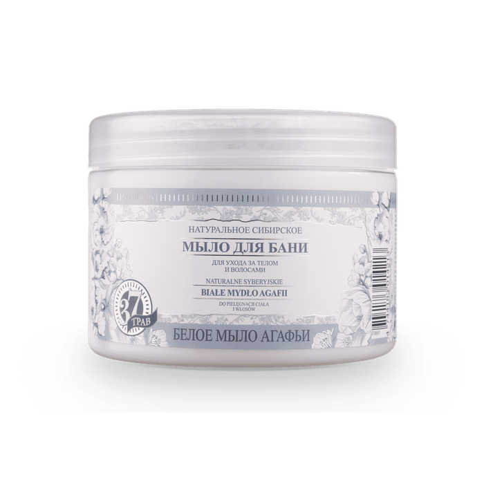 Granny Agafia's Recipes - Siberian natural WHITE SOAP for body and hair care 500ml 4744183014213