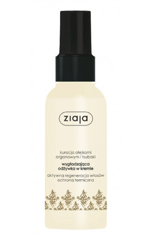 Ziaja - Argan - Skoncentrowana maska ​​wygładzająca do włosów suchych i zniszczonych 200ml 5901887036937