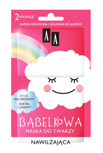 AA Oceanic - AA Maseczki Bąbelkowe - Bąbelkowa MASECZKA do twarzy NAWILŻAJĄCA każdy rodzaj skóry 2x4g 5900116051116 