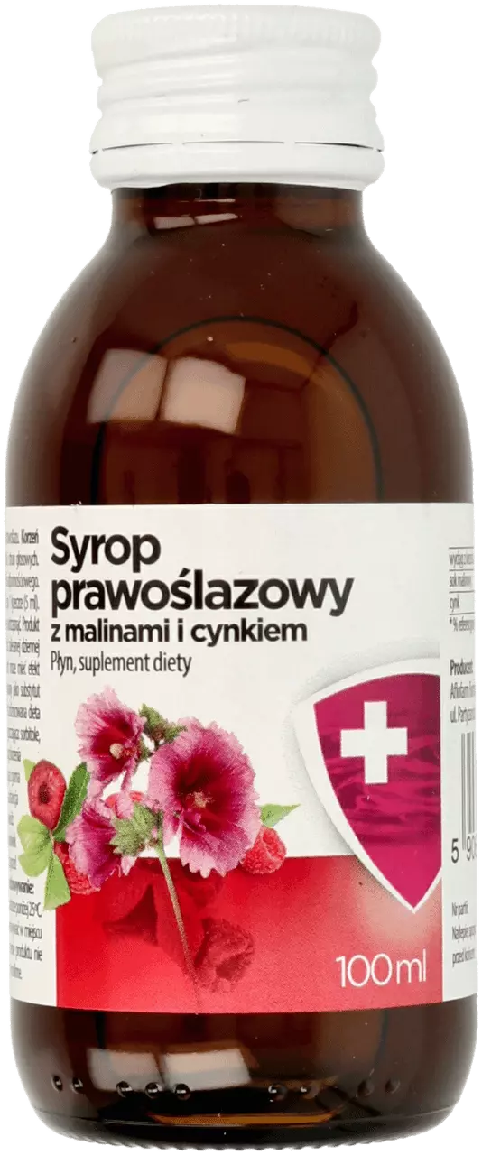 Aflofarm Marshmallow Syrup with Raspberries 100ml